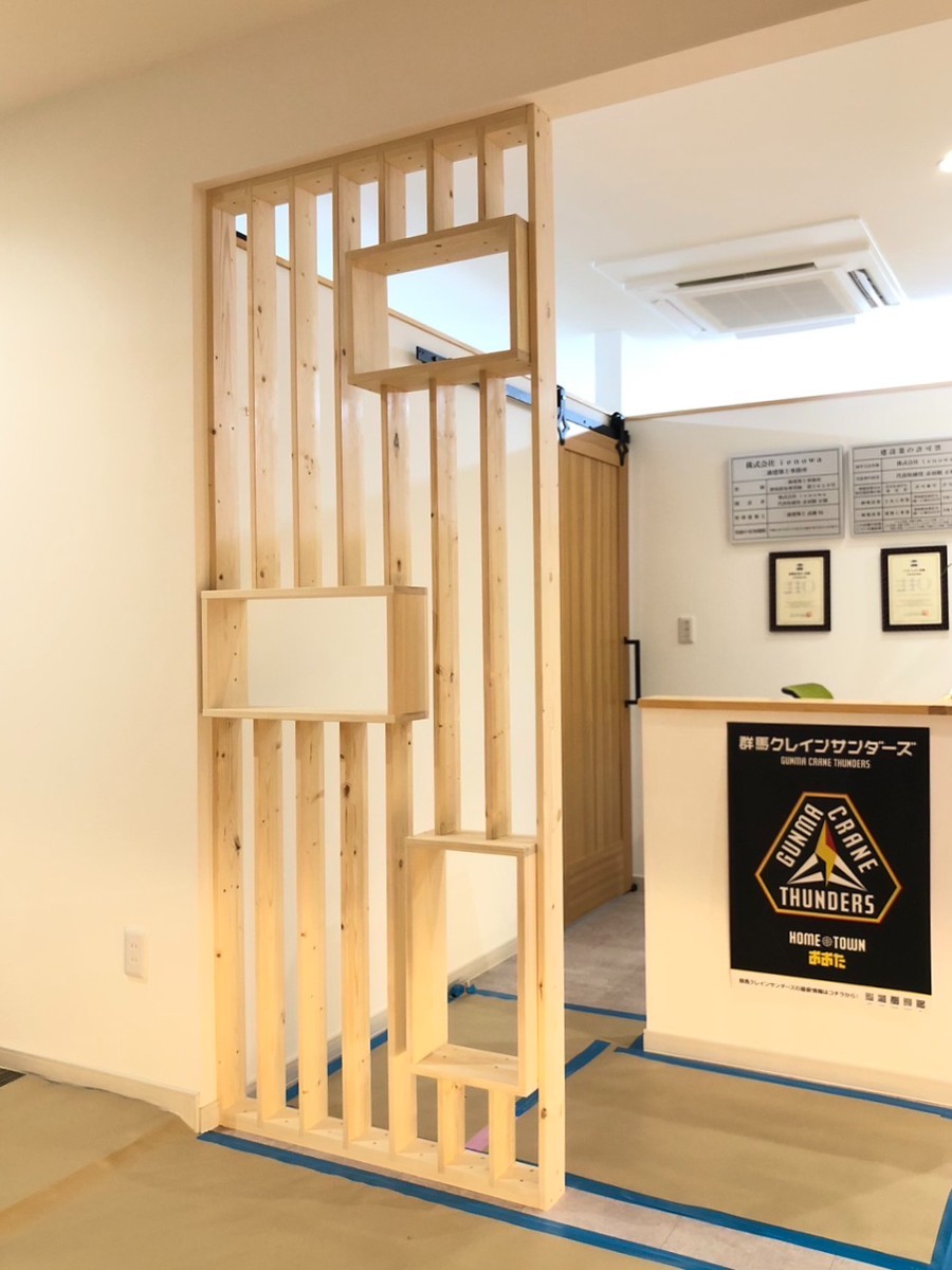 デザインウォール·DIY格子壁改造-25