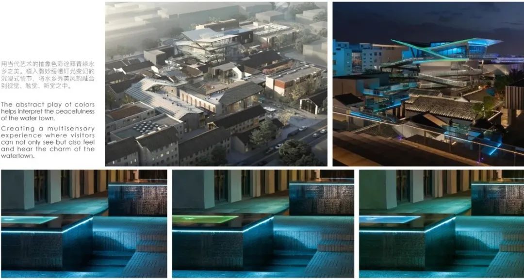 风越里:绍兴柴场弄城市有机更新丨中国绍兴丨上海昂特建筑设计咨询有限公司(法国昂特)-38