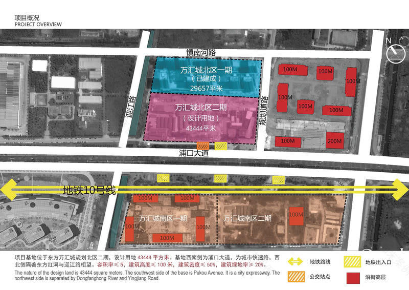 南京万汇城丨中国南京丨李明,蒋跃辉,王飞雪,林帅,吴淑君,黄宇,盛凯,李文海,杜肖-32
