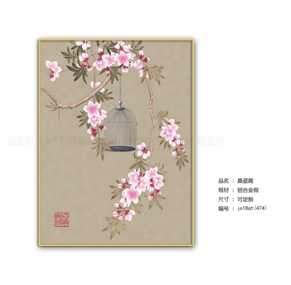 新中式风格装饰画，打造简约雅致生活空间-40