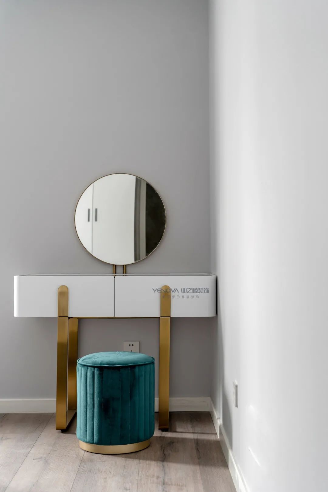 复地御香山现代轻奢案例 | 精致生活,颜值爆表-47