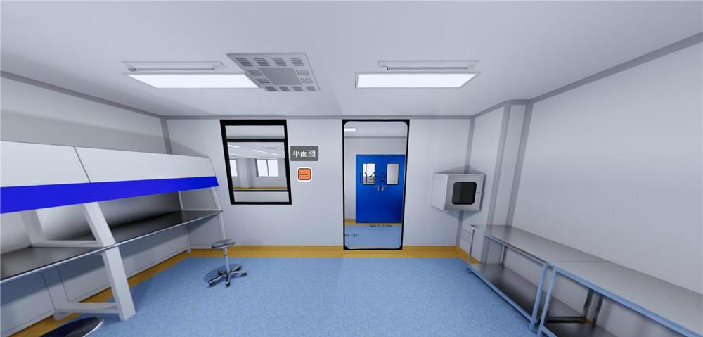 PCR实验室设计360全景效果图-26
