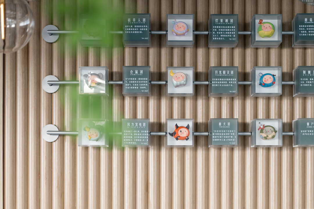 金茂未来广场丨中国岳阳丨元禾大千,牧笛设计-18