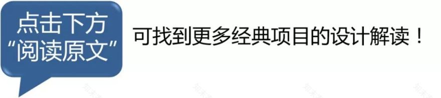 斗哥探店 | 冀隐于市,市有“心港”-96