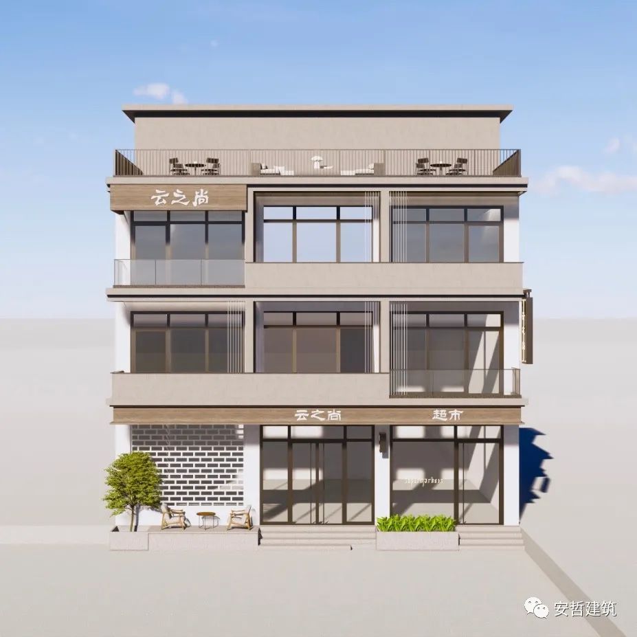 云台山岸上小镇 | 安哲建筑助力乡村振兴的美学实践-334