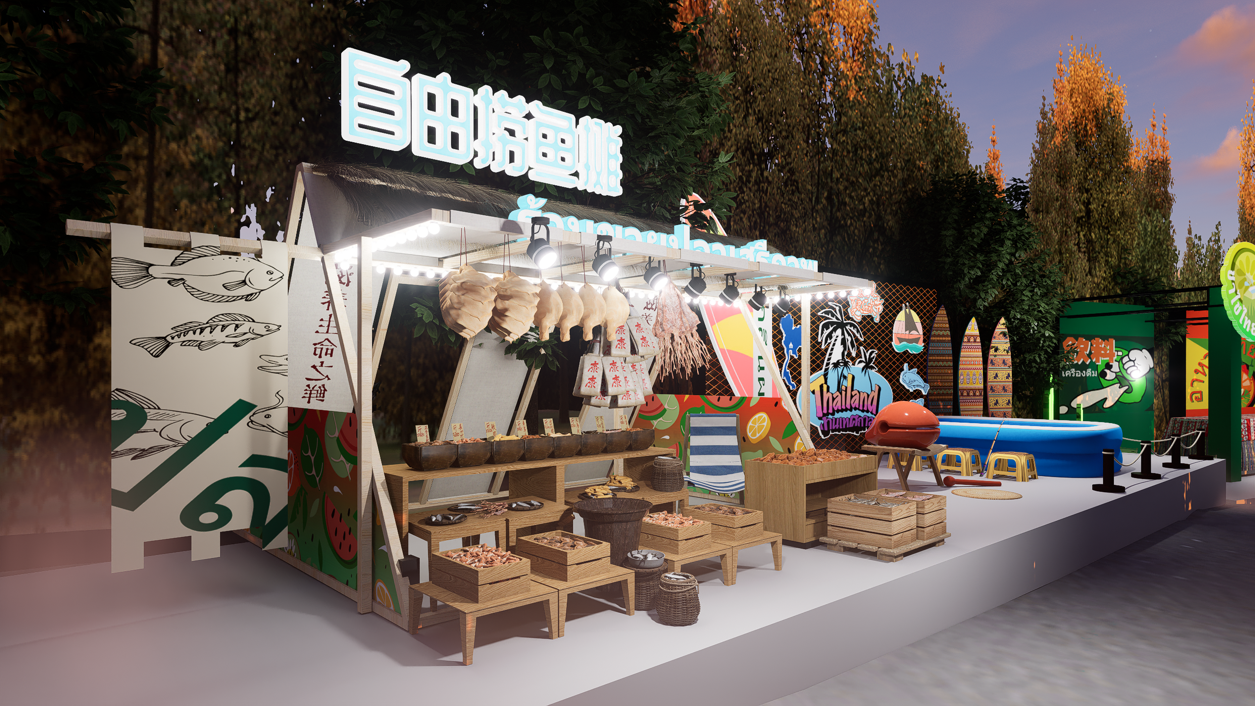 没落地的街区氛围-1