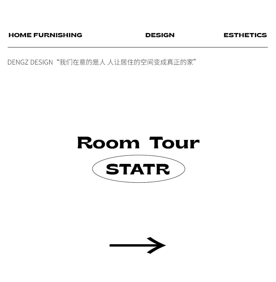 法式优雅 · 生活与美的融合丨中国金山丨DENG DESIGN-9