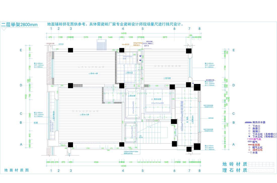 碧桂园凤凰城现代家居设计展示-104