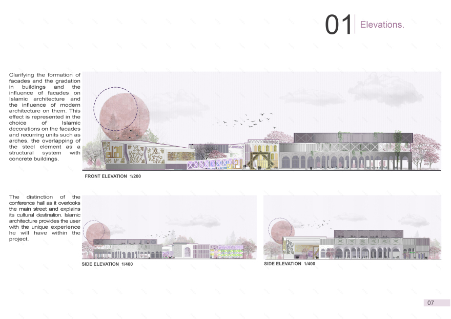 EL- KHAN CRAFTS & EDUCATIONAL CENTER-10