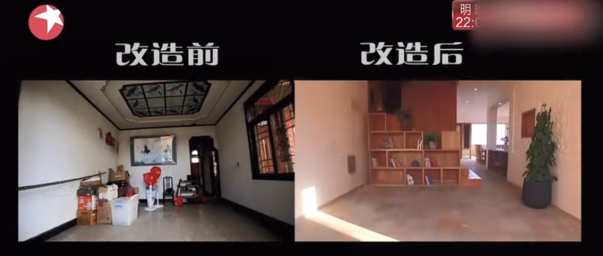 《梦想改造家》封神之作:同样花了130万,爆改悬崖之上老破危房,真的太牛了!-110