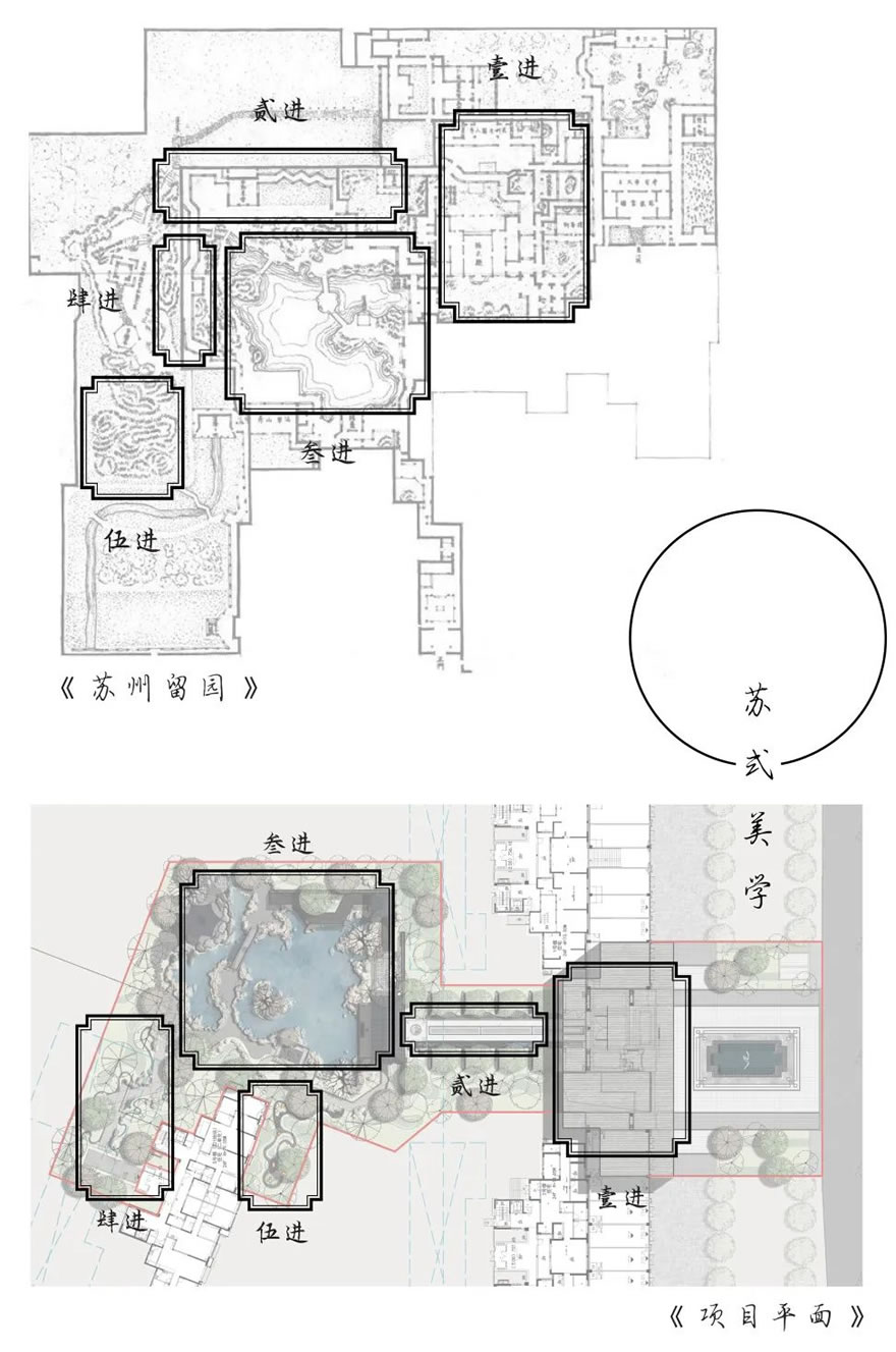乌鲁木齐新城·吾悦公馆丨中国乌鲁木齐丨栖地设计武汉事业部-6