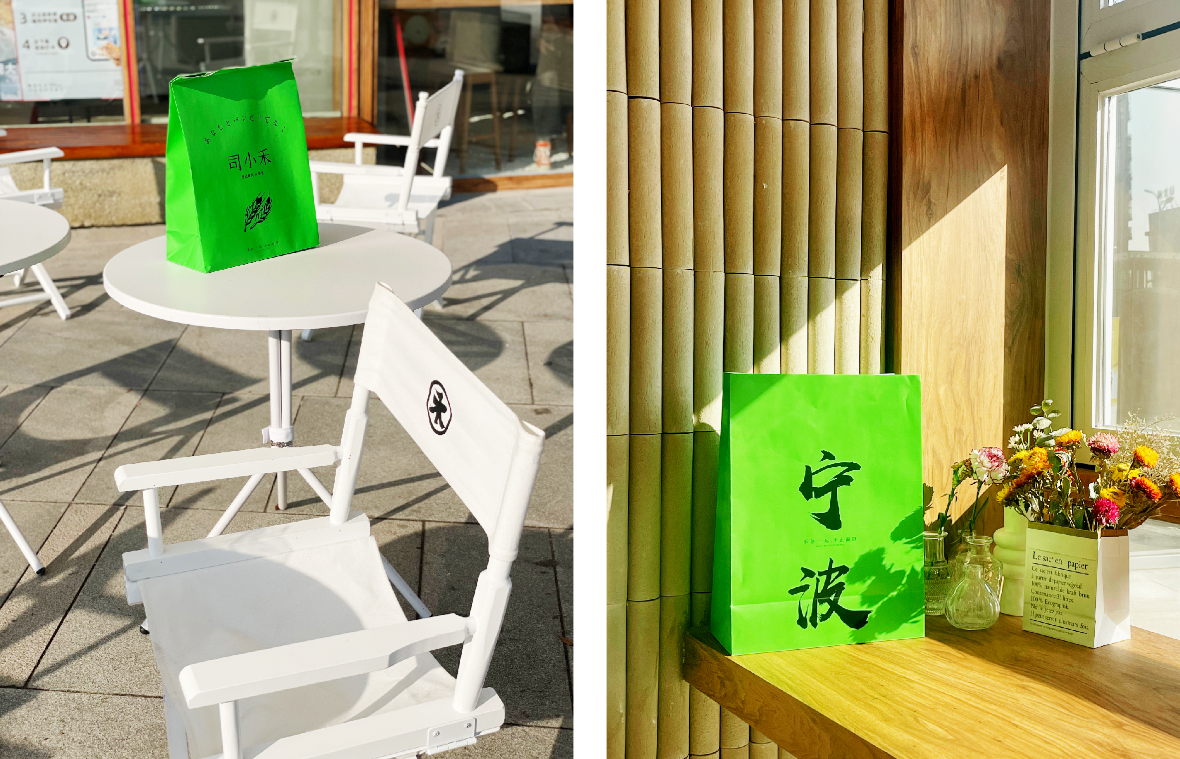 司小禾鄞州宝龙装修工程丨中国宁波丨宁波 ABD 魔戏空间-72