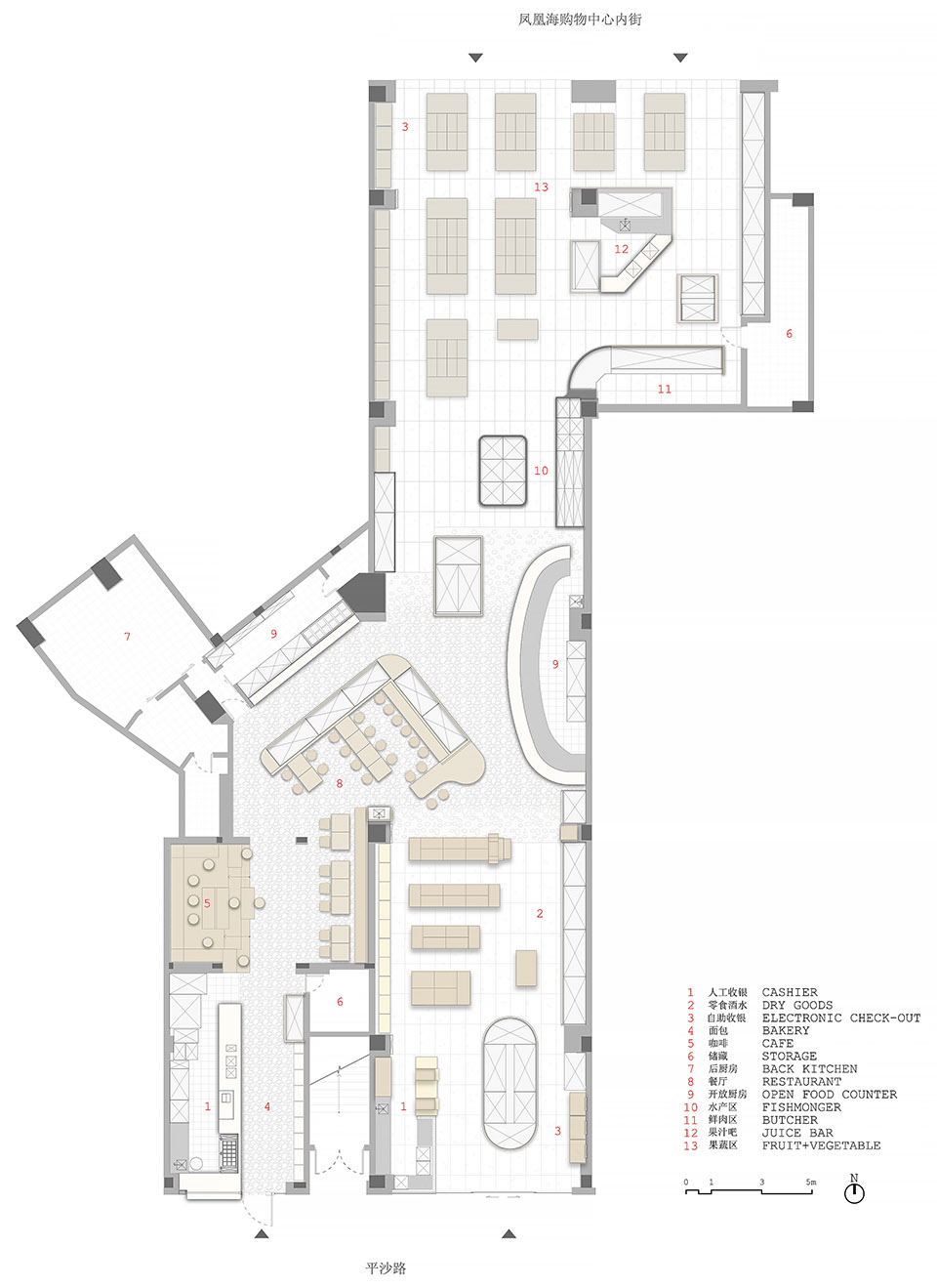 寻味街市,长沙 / 芝作室-52