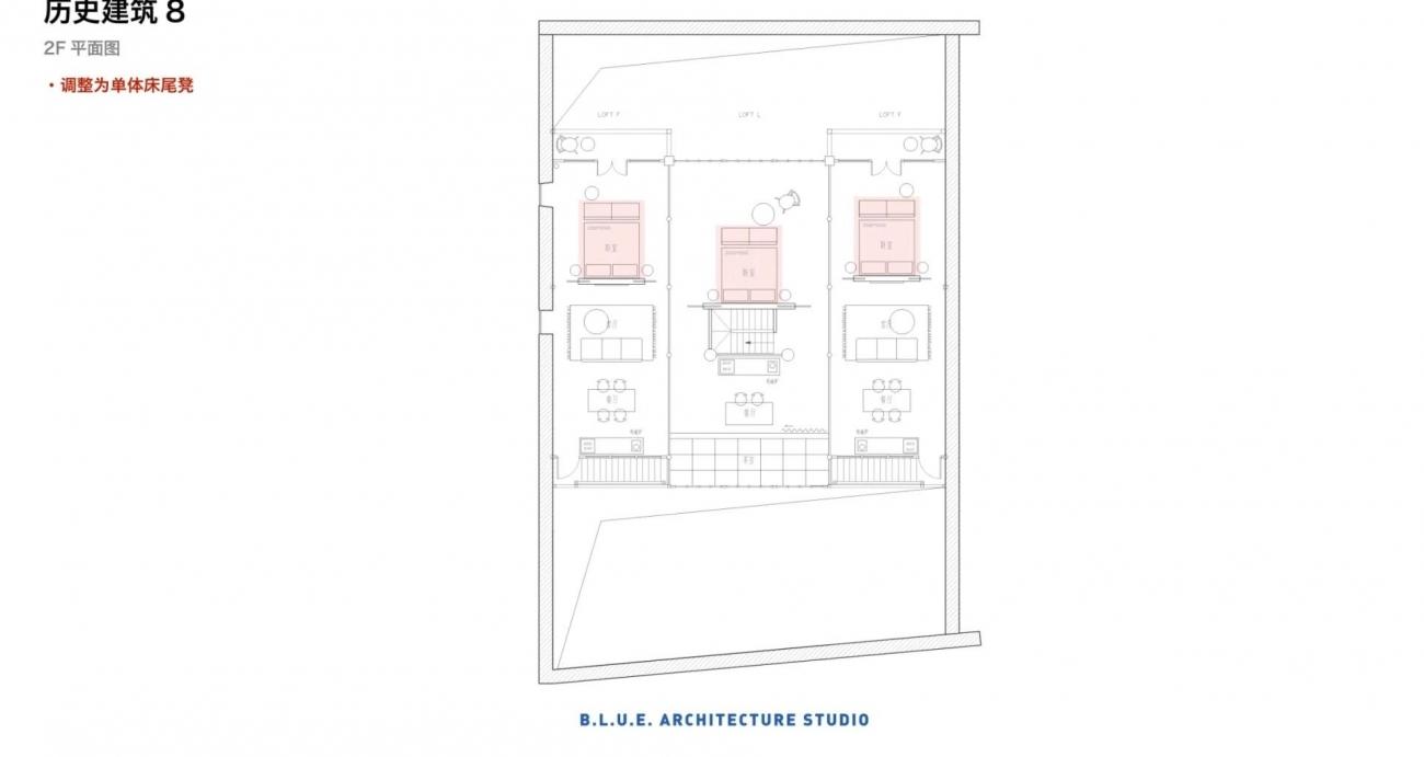 福州烟台山「有熊」民宿酒店丨中国福州丨B.L.U.E.建筑设计事务所-30