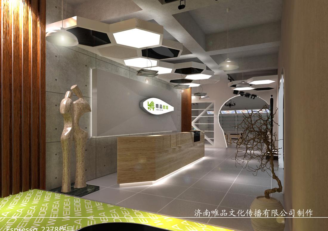 
产品展示与办公相结合 -0