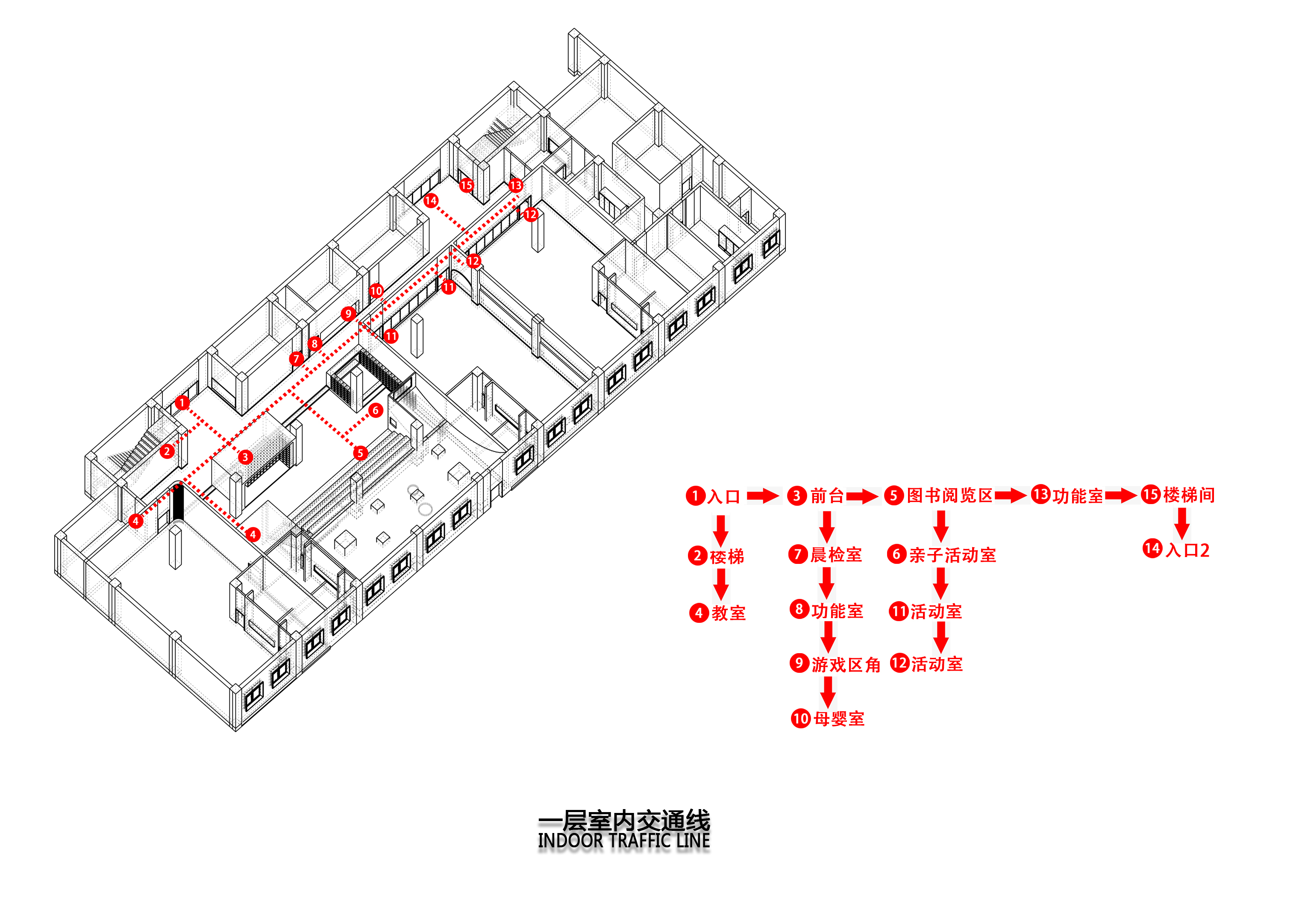  西安迪卡幼儿园设计中心丨天津Lion莱恩森林国际幼稚园 丨中国天津-62