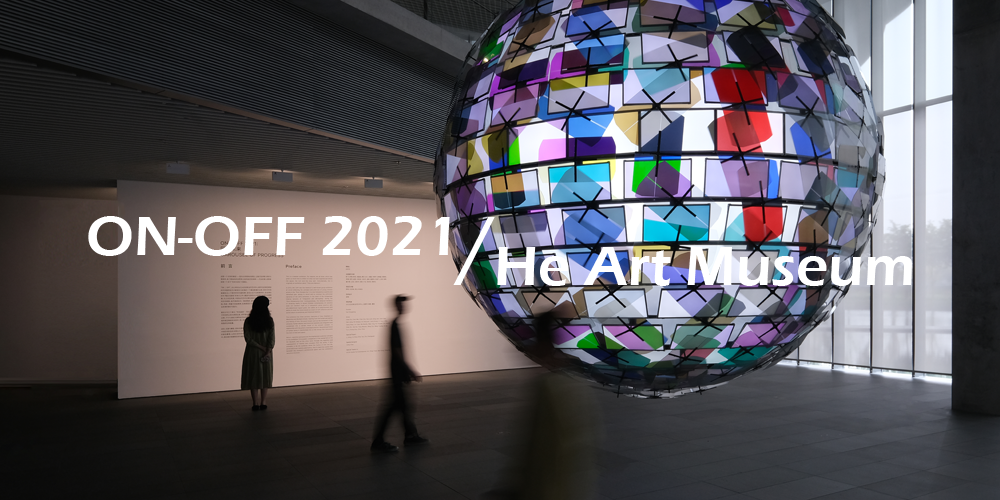 DINZ德网 | 在同一个市场下的12个空间-281