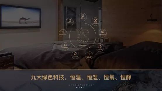 以邻为友 伴我同游丨共享社群的丰盛美好-88