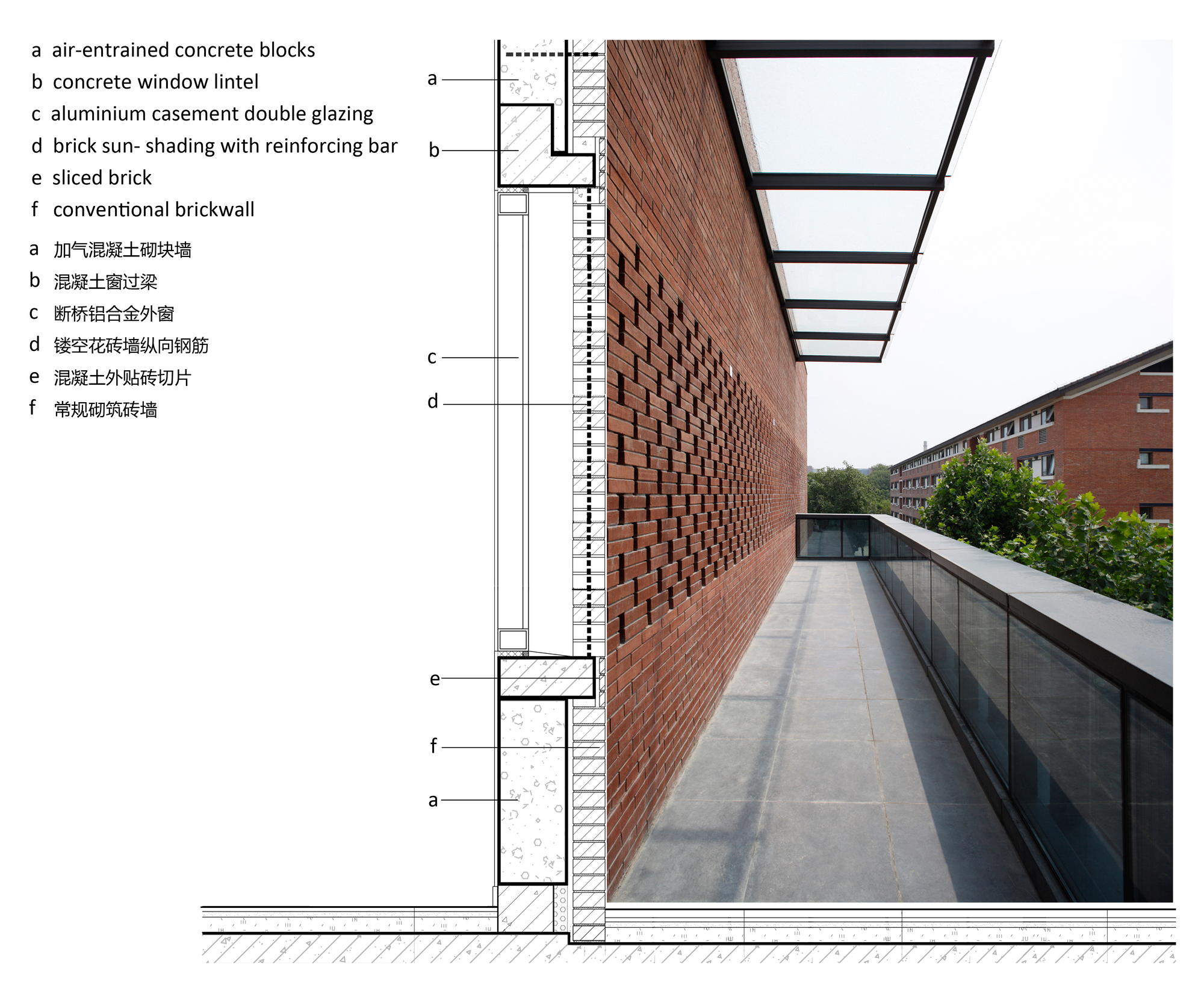 清华中央食堂 | 校园公共空间的新生-31