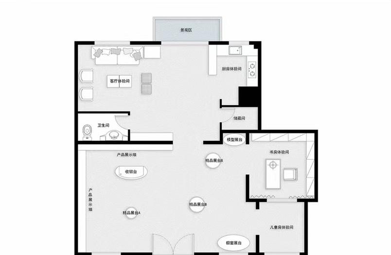 
湛蓝设计案例分享--艾尔康居 -14