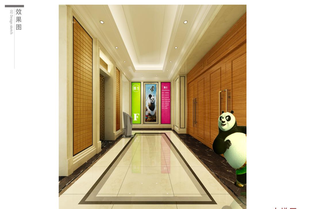 泗阳私立幼儿园-4