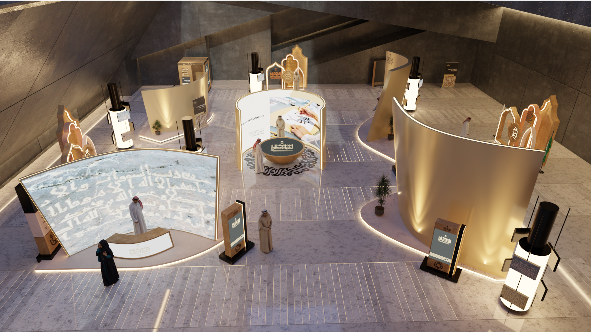 Prince Mohamed Bin Salman Center For Arabic Calligraphy-9