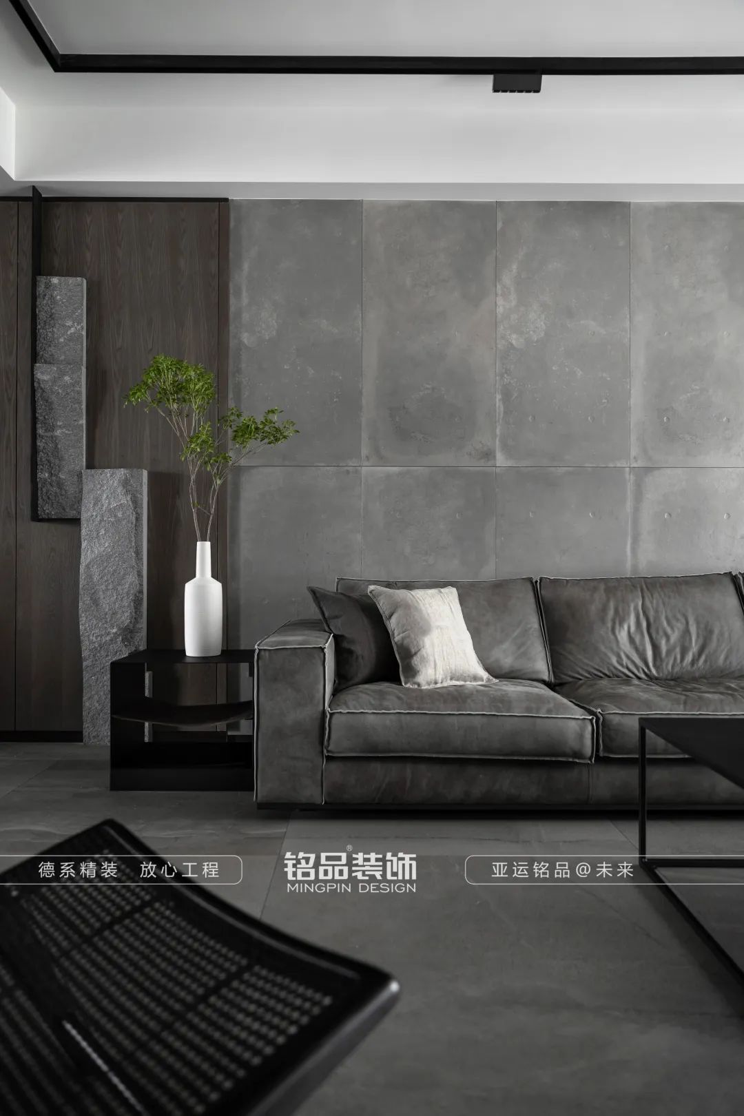 工业风家居典范 · 深灰岩值之美丨中国杭州丨铭品装饰-5
