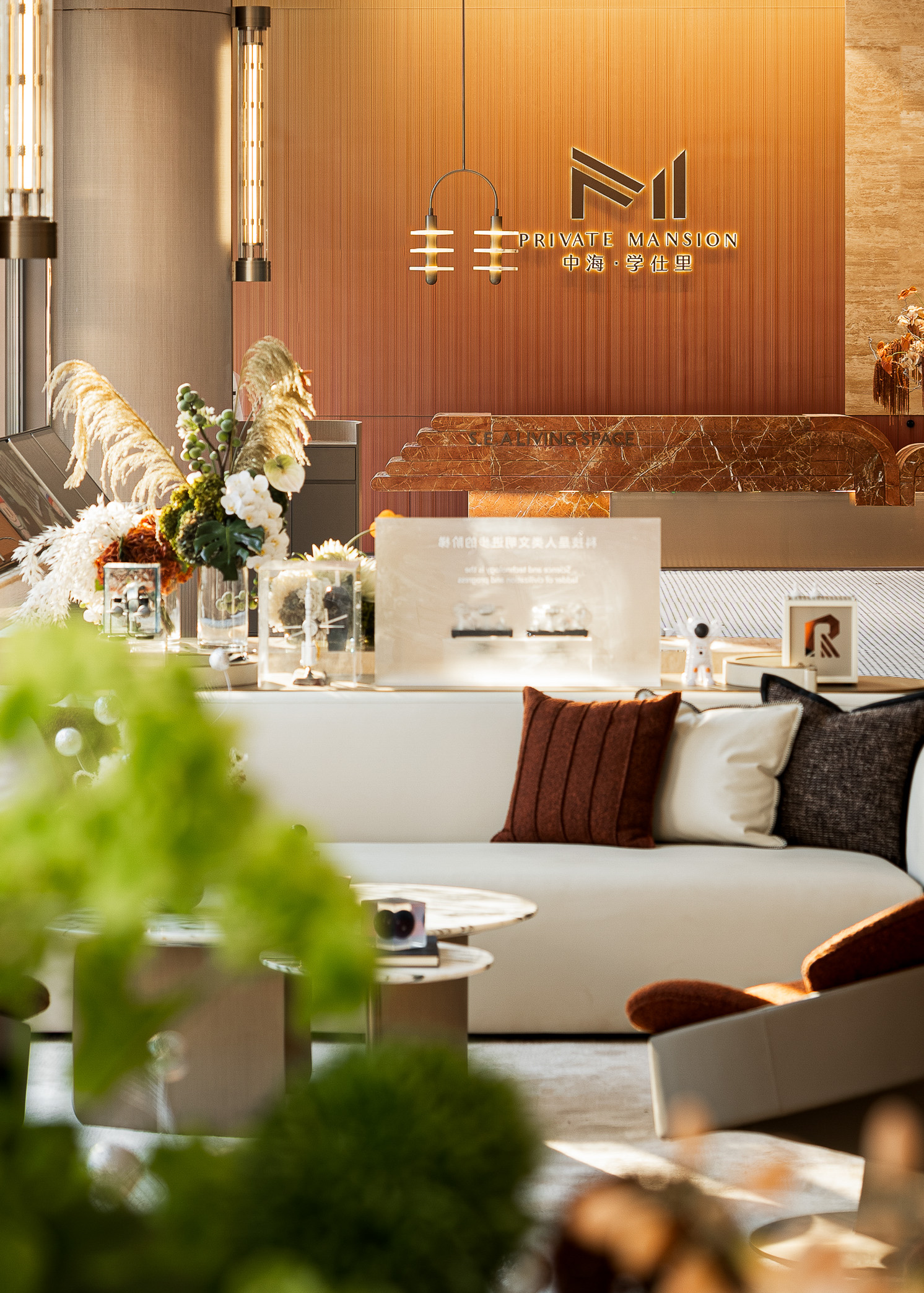 西安中海·学仕里售楼处丨中国西安丨柘壹设计Z ONE⁺-63