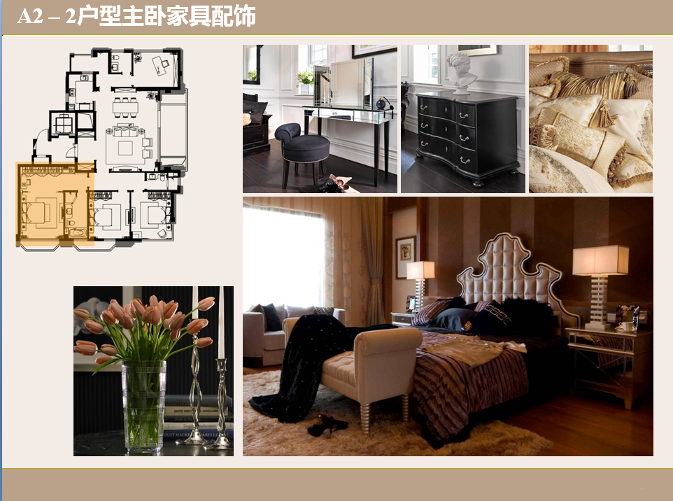 16套新古典风格样板间软装搭配设计案例-17