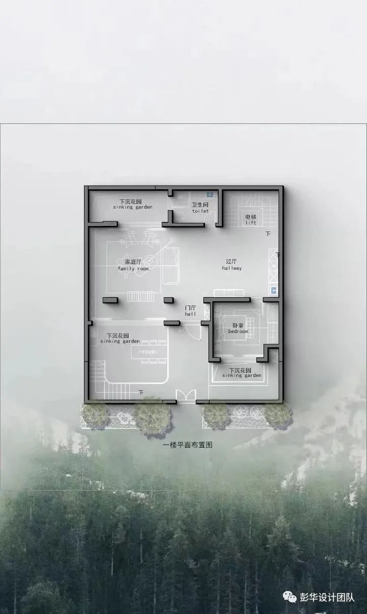 香港置地·壹江郡现代简约别墅设计丨中国香港-20