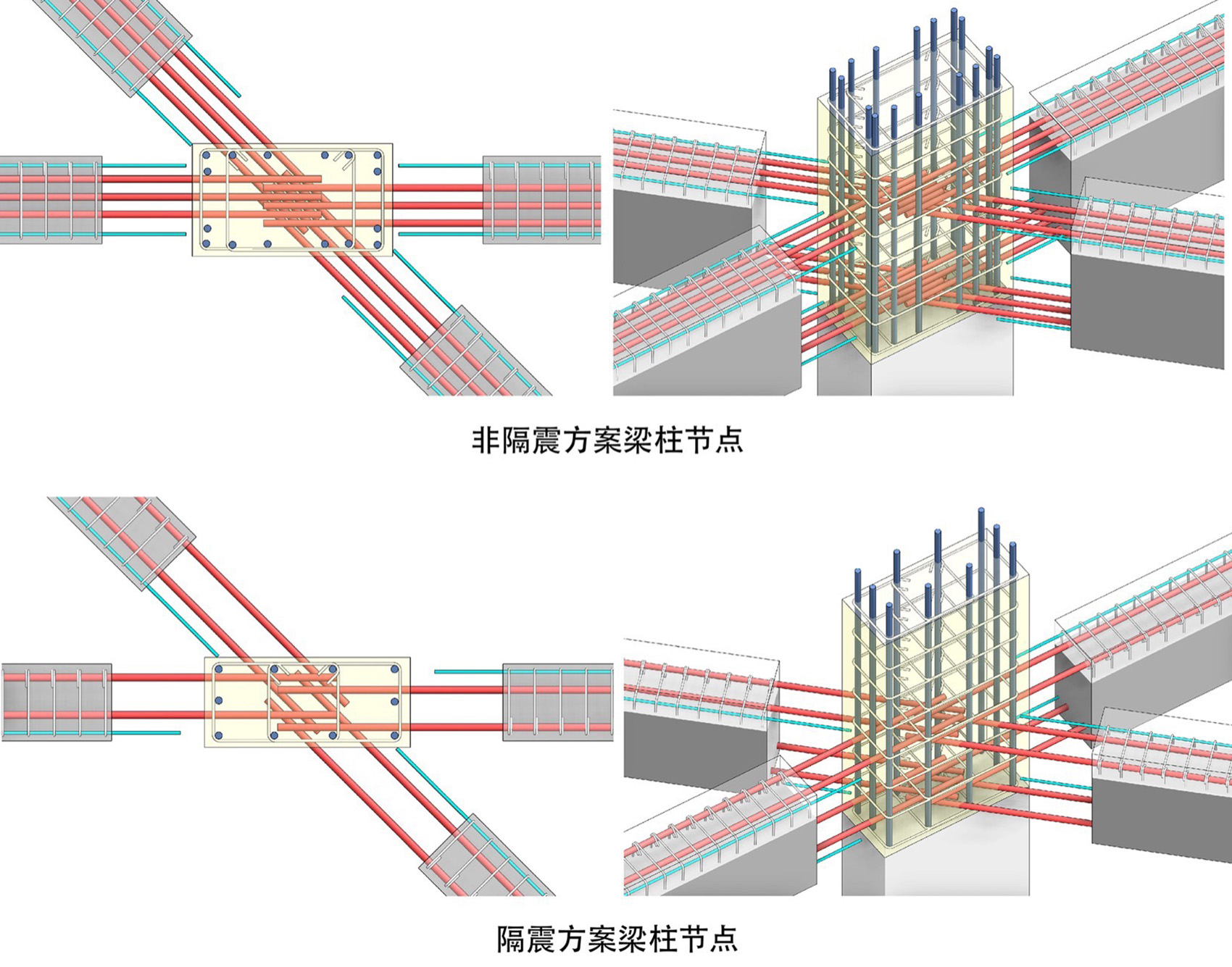 同济大学艺嘉楼（嘉定校区学生活动中心）丨中国上海丨同济大学建筑设计研究院（集团）有限公司 麟和建筑工作室-53