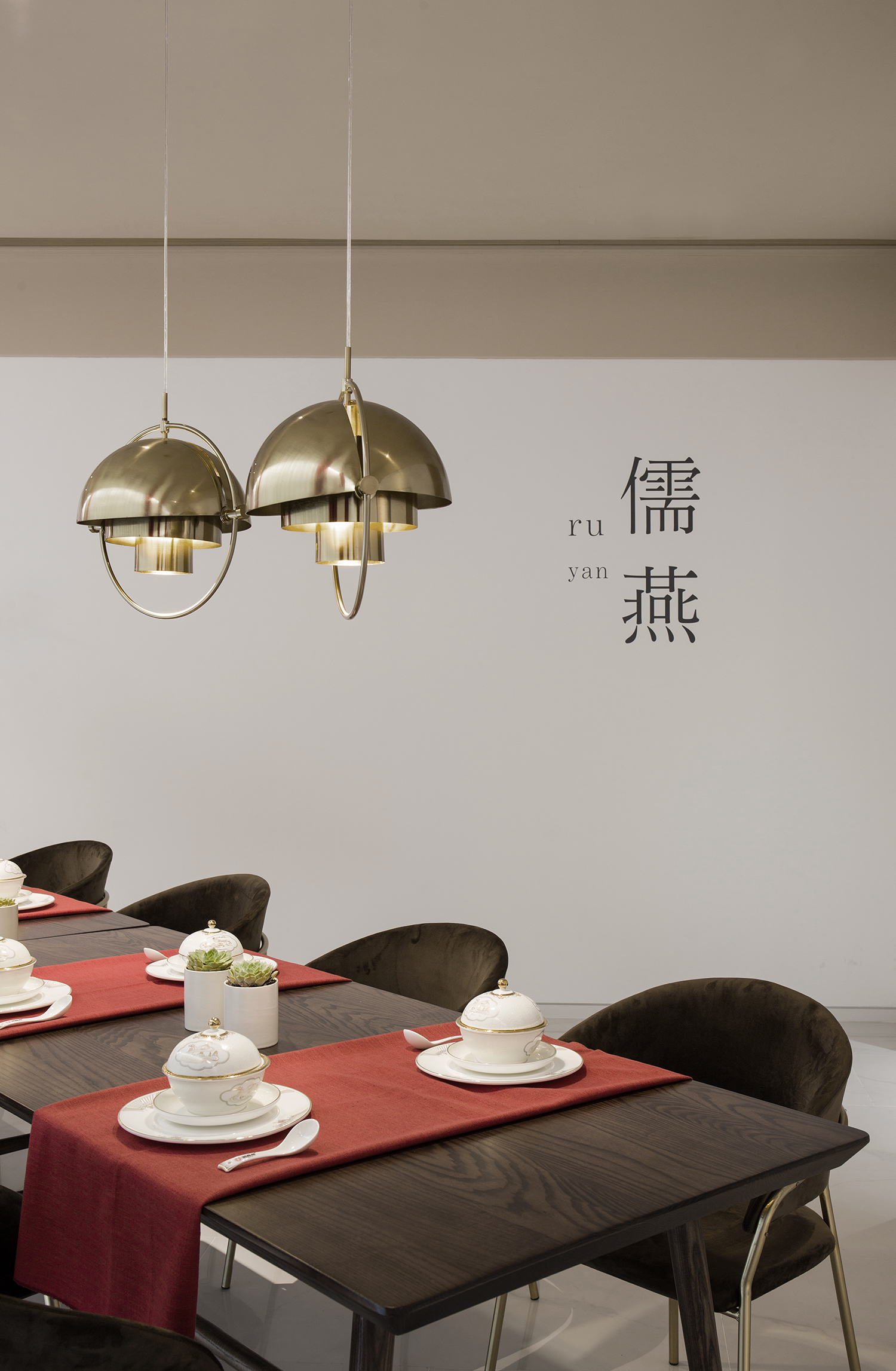 福州御森燕旗舰店,现代简约风格诠释燕窝之美-35