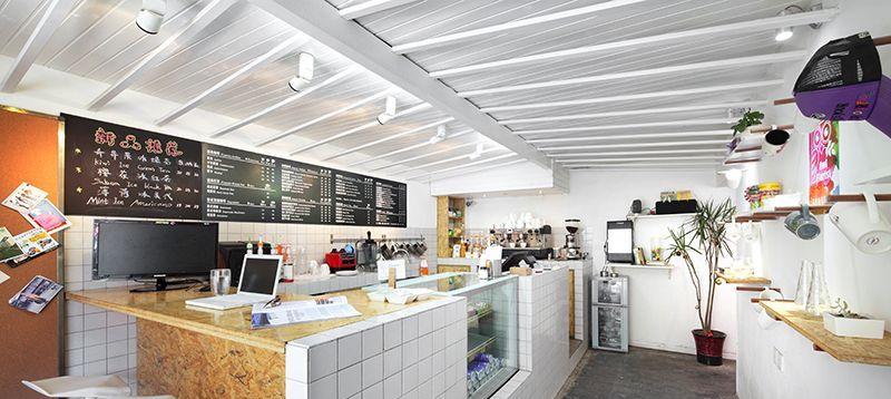 大隐于市·餐饮空间-14