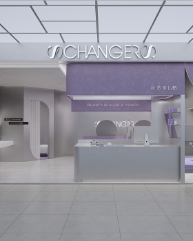 S CHANGER S｜妆造 LAB 全案设计丨中国西安丨OXD GROUP 品牌制造