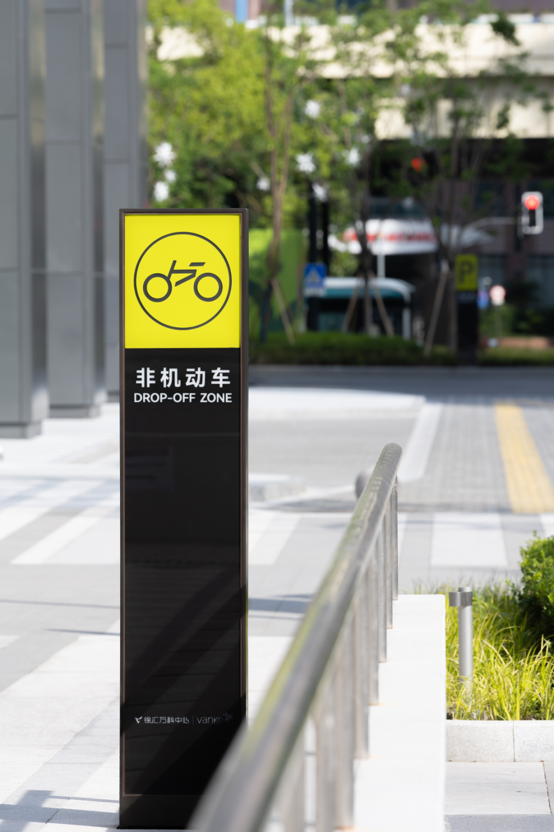 上海徐汇万科广场 | 城市地毯 自然来野丨中国上海丨上海柏熙标识有限公司-71