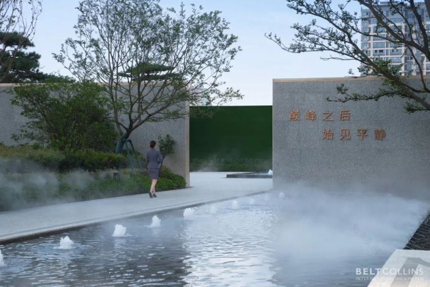 合肥伟星璞悦台丨中国合肥丨贝尔高林国际(香港)有限公司-14