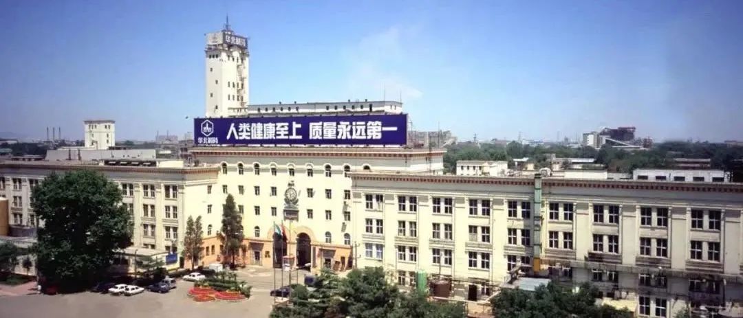 城发投·云山樾丨中国河北丨九易庄宸-14