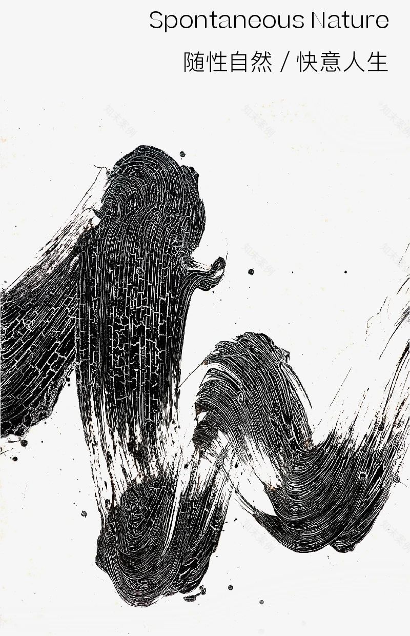 龙湖滨江·云河颂样板房户型设计丨中国成都丨DAS大森设计-18