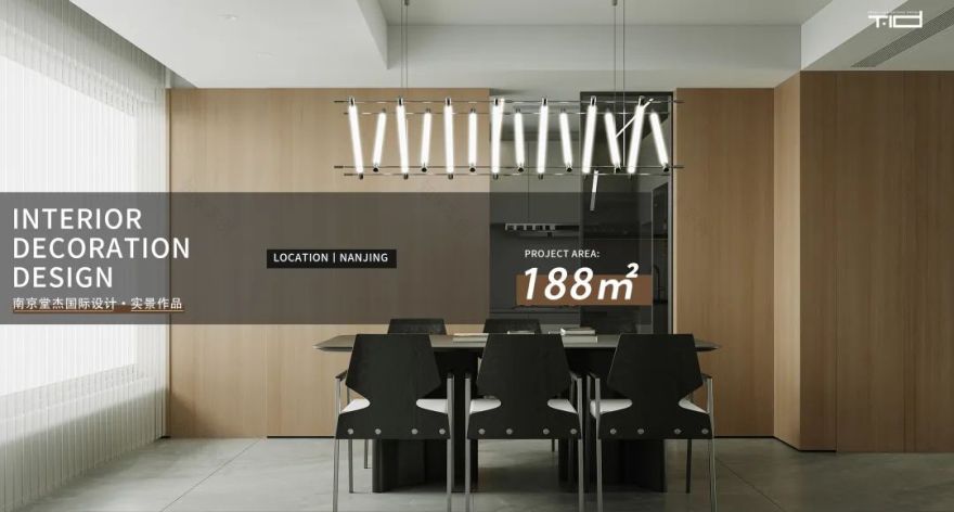 高淳雅园丨中国南京丨堂杰国际设计-64