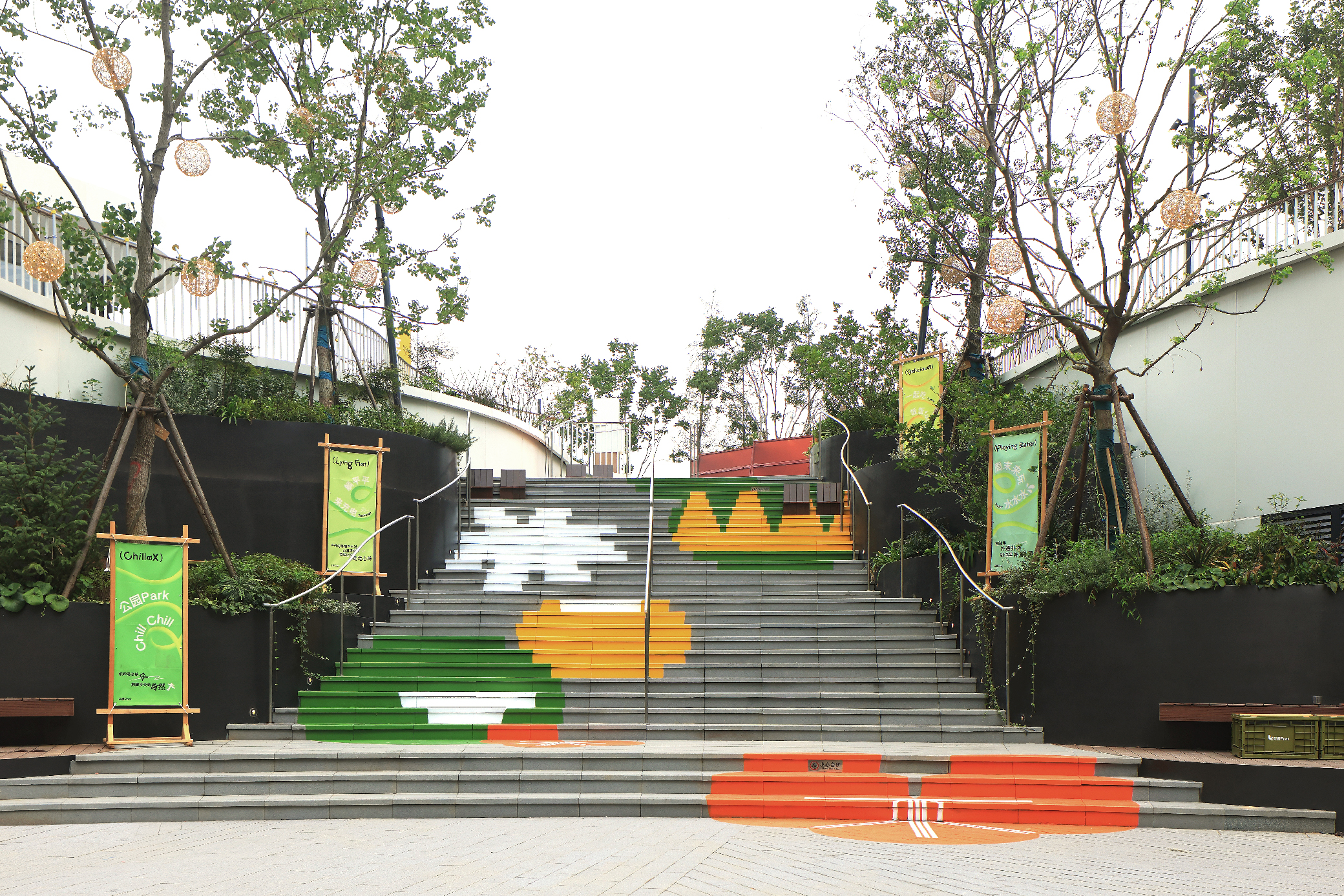 亲橙Park丨中国杭州丨ProA璞爱设计-37