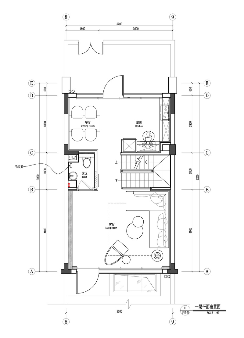 庐山西海欢乐湾小镇A户型别墅-10