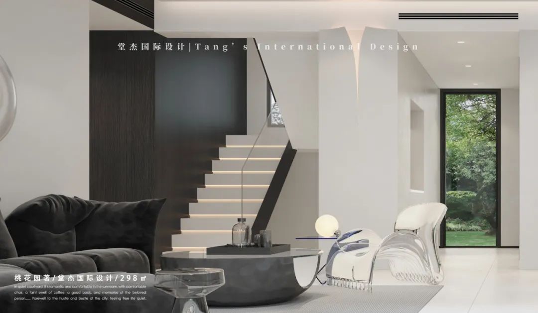 南京桃花园著 298㎡现代简约风别墅设计丨中国南京丨堂杰国际设计-33