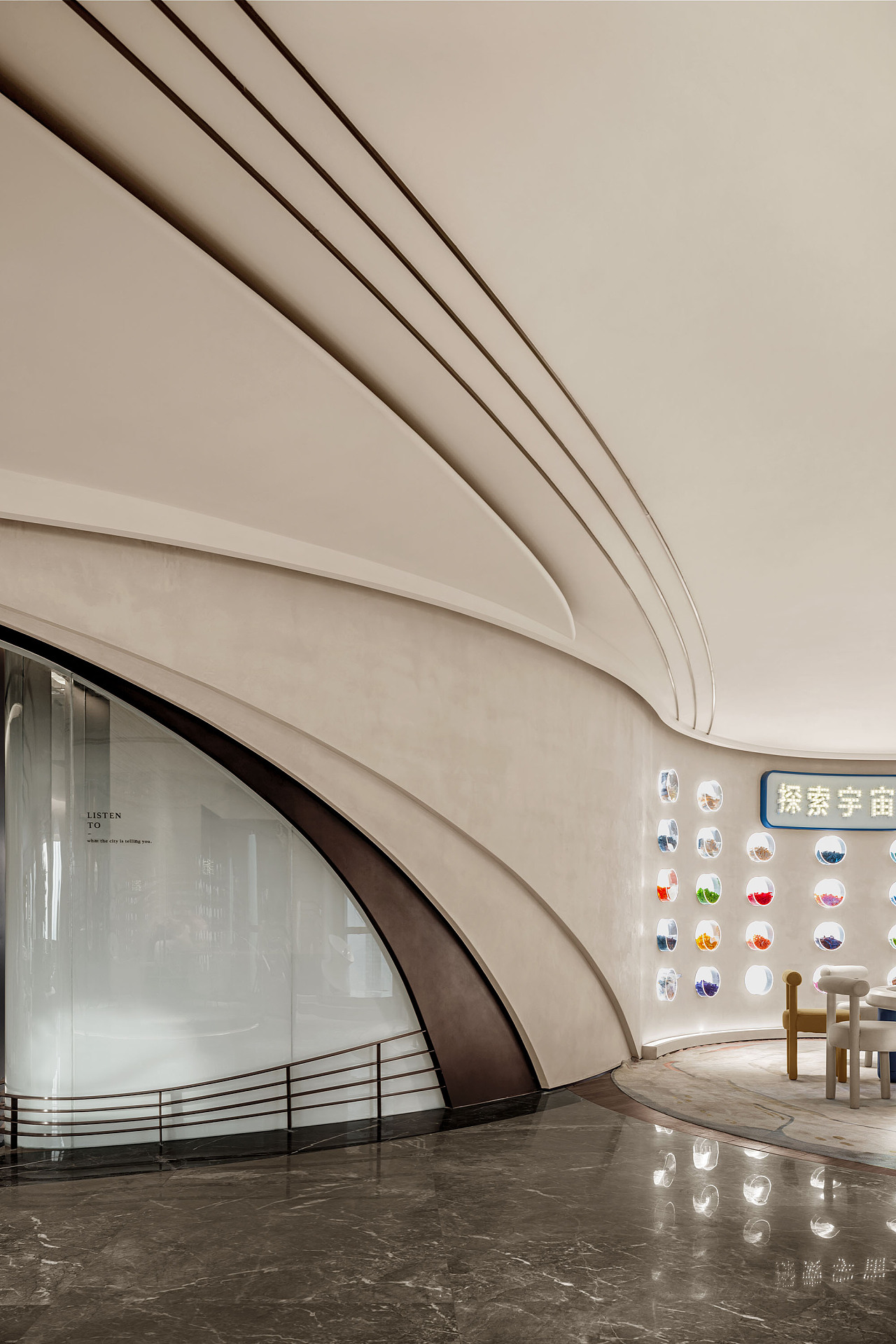 中海·鹿洲府丨中国温州-84