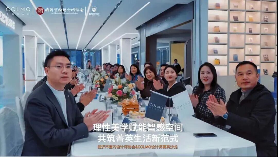 李COCO概念店,雅集会所等(未逐一明确)丨中国临沂丨本白设计-47