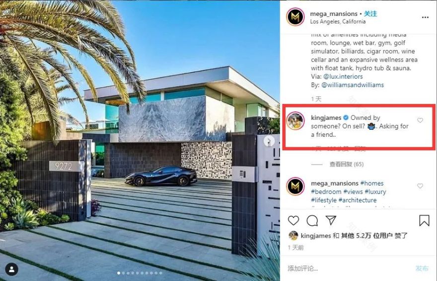 詹姆斯的洛杉矶观景台丨美国洛杉矶-13