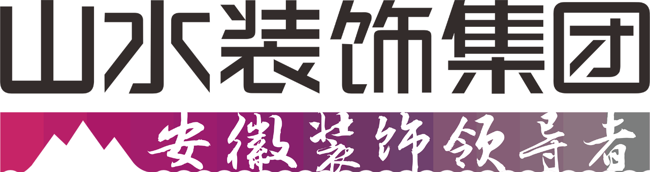 平行之界丨中国合肥丨穆静劳模工匠人才创新工作室山水集团-99