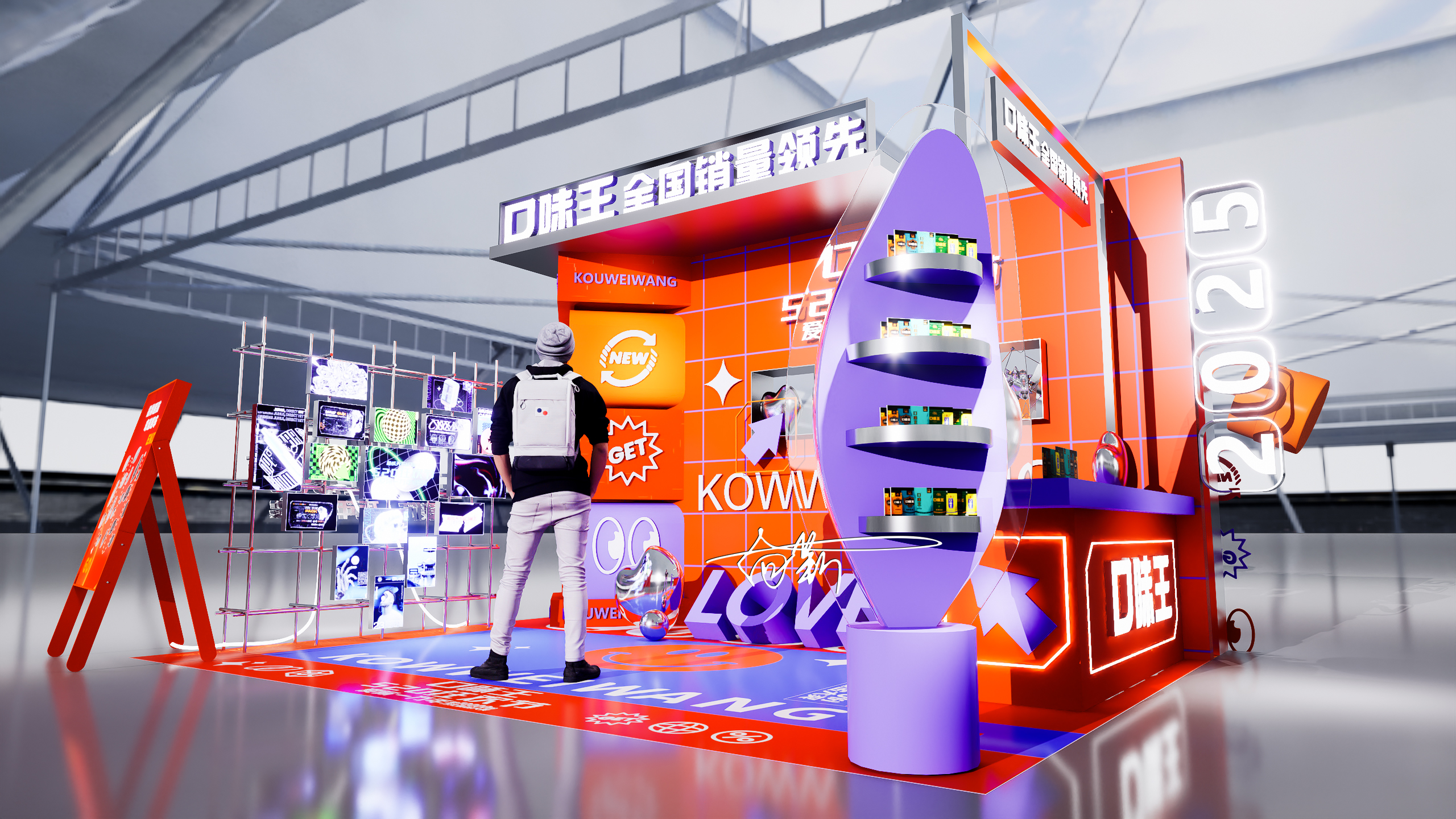 口味王520迷你快闪-2