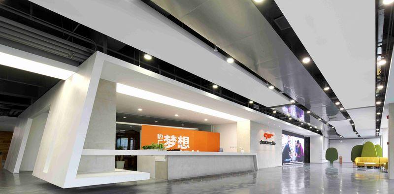 猎豹移动全球总部-16