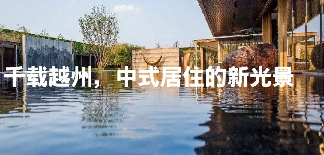 卡纳设计融创壹号院精装 Loft-18