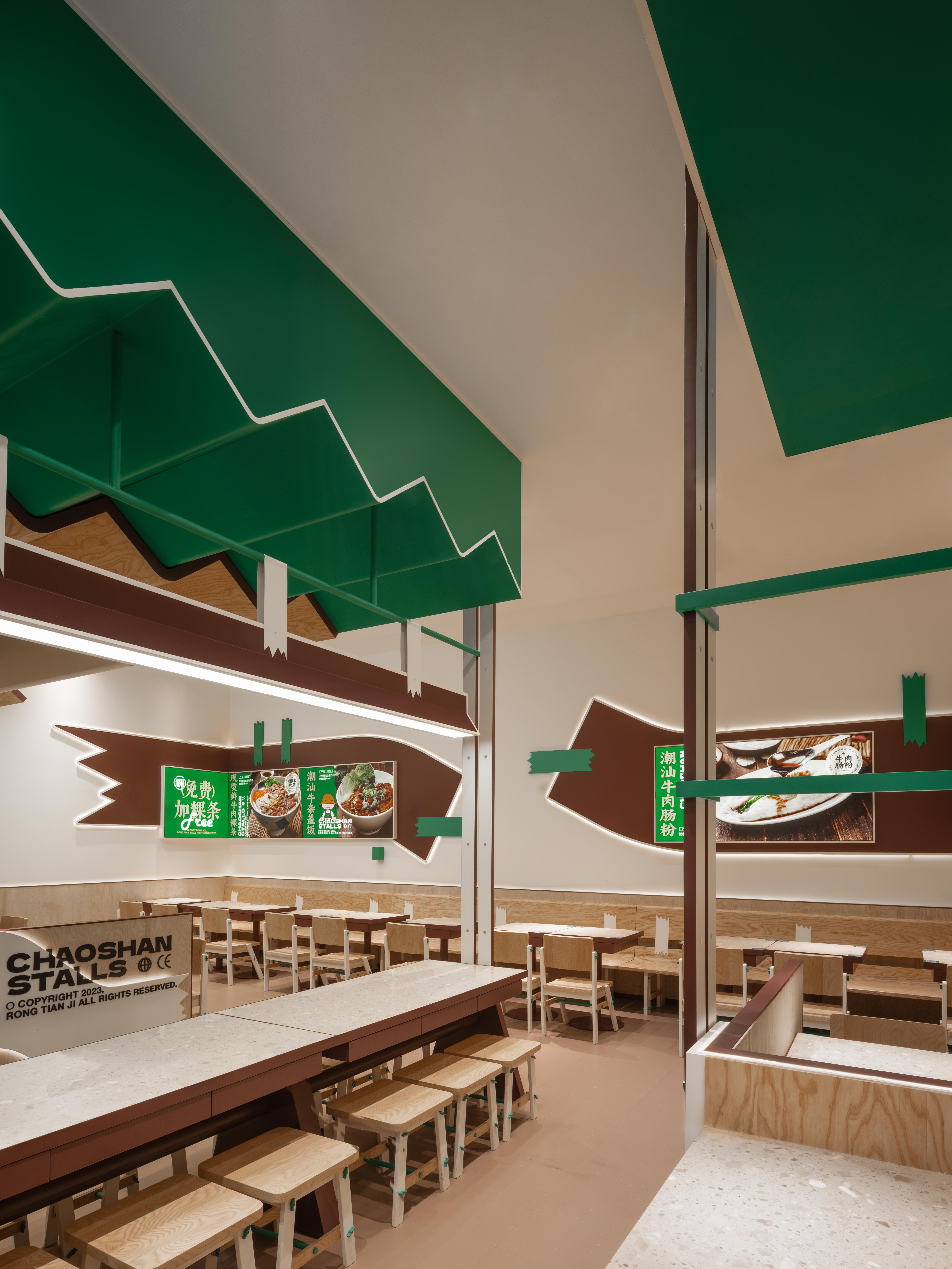 荣添记 · 苏州中心室内设计丨中国苏州丨无锡欧阳跳建筑设计有限公司-21